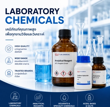 Lab Chemicals